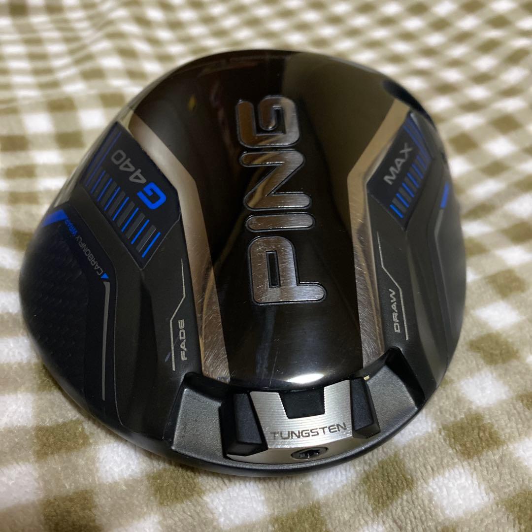 PING G440 MAX 9° ヘッドのみ。ヘッドカバー付き