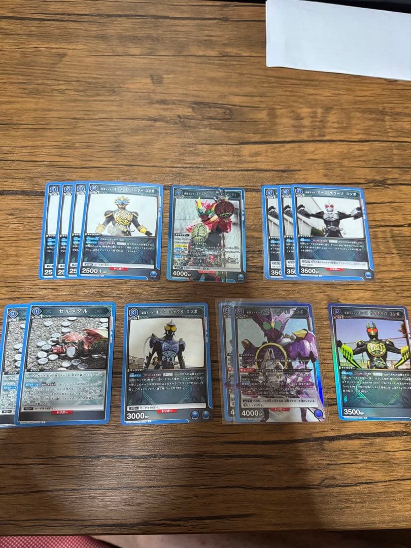 ユニオンアリーナ 仮面ライダーオーズデッキ パーツ付き！！