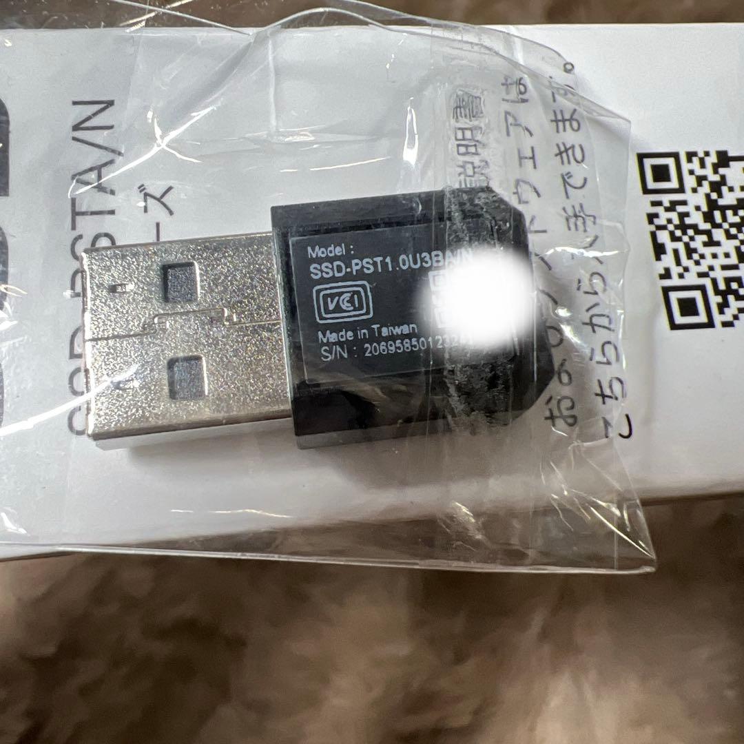 BUFFAL0 SSD-PST1.0U3BA/N シリーズ