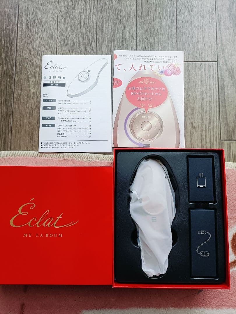 ME ラボンエクラ