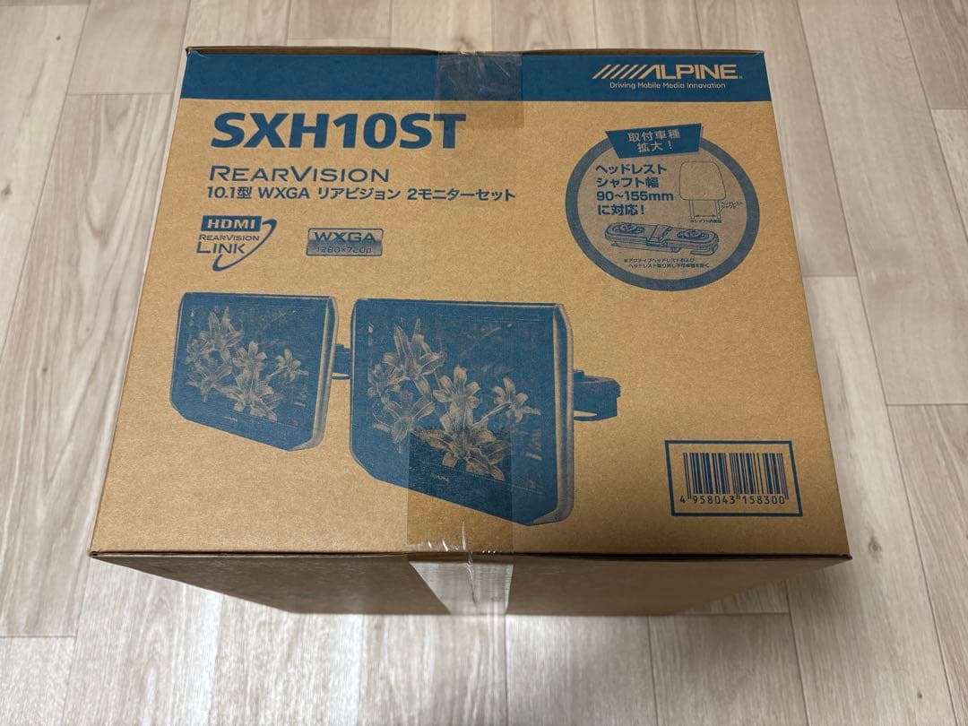 【希少品】ALPINE 10インチ　リアモニター　2台セット SXH10ST