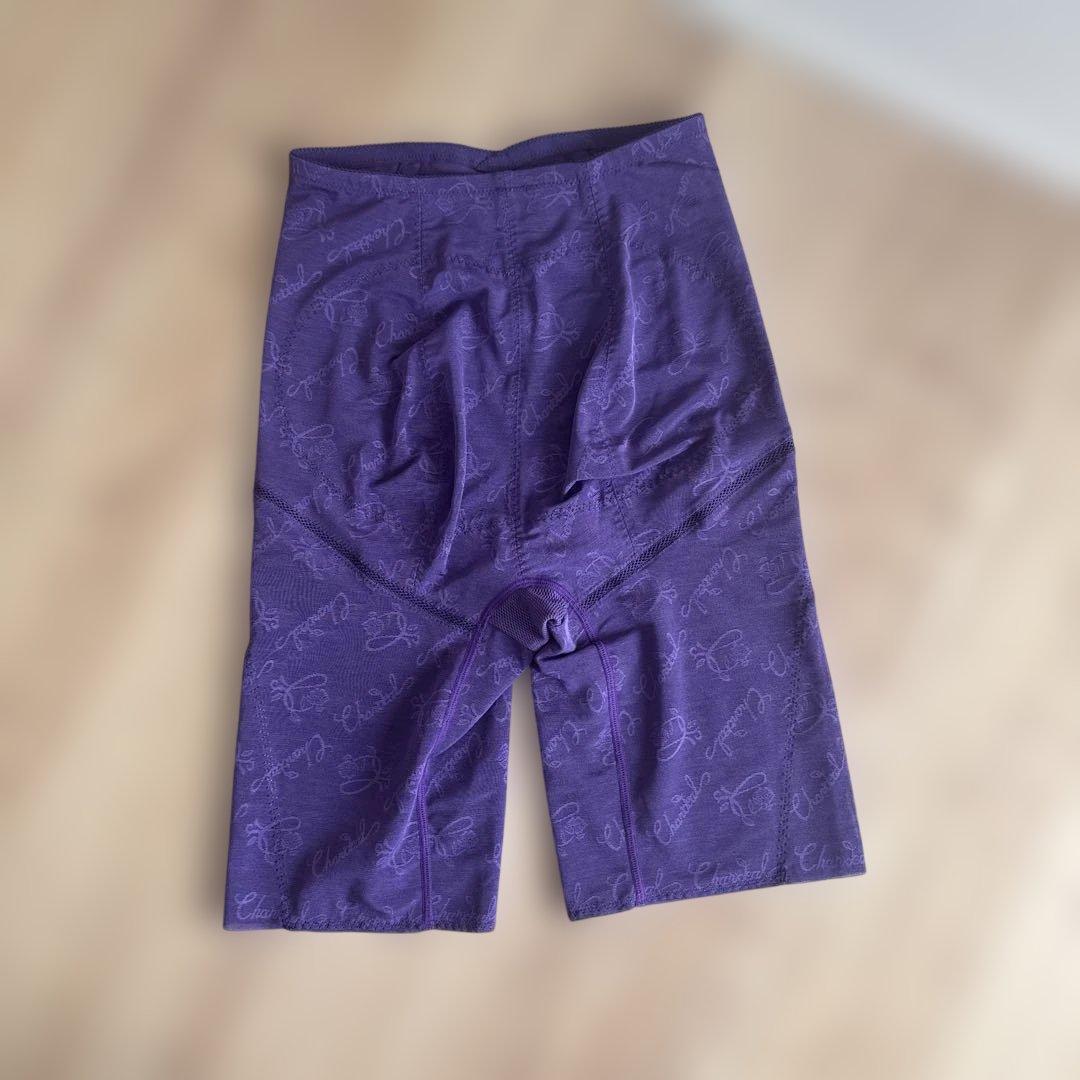 シャンデール フルロングガードル 70 【新品】紺　ネイビー　補正下着