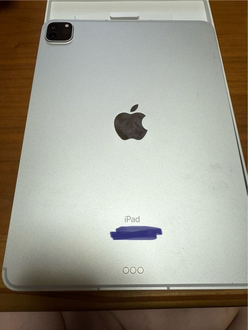 iPad Pro 11インチ 第3世代 128GB