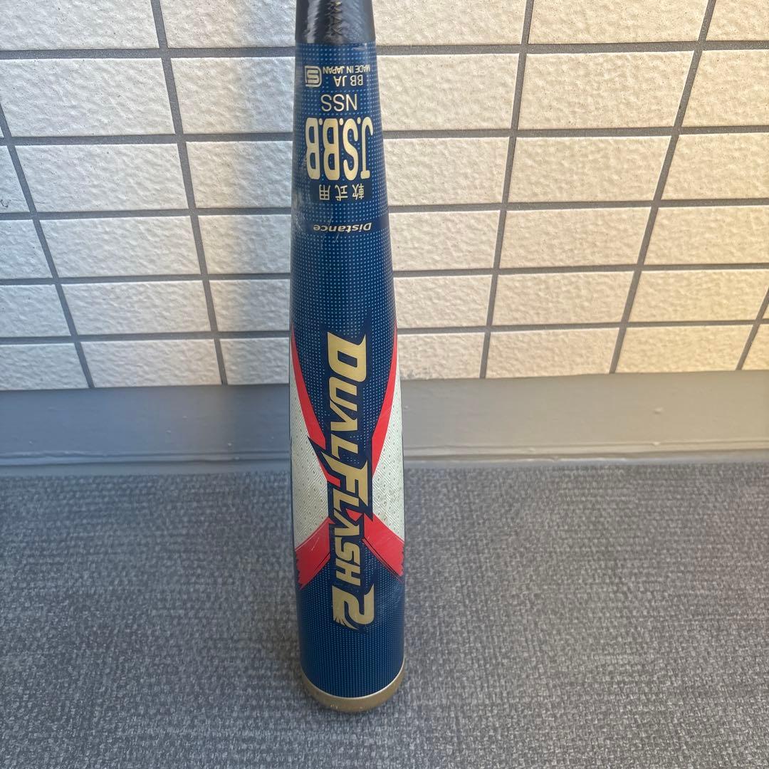 DUAL FLASH 2 軟式バット 成人 複合バット（tooooshi）