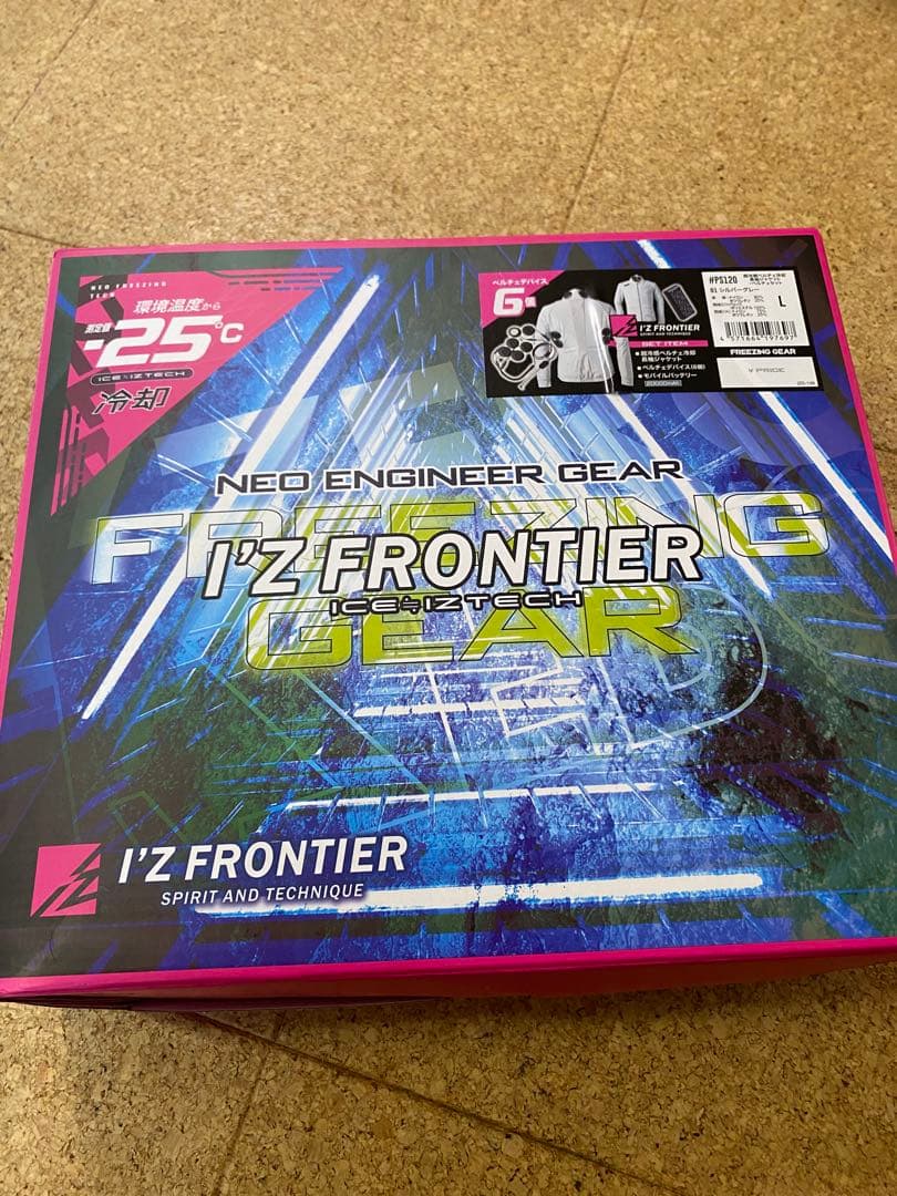 Lサイズ 色　シルバーグレー ペルチェデバイス6個　定価¥31900(税抜)