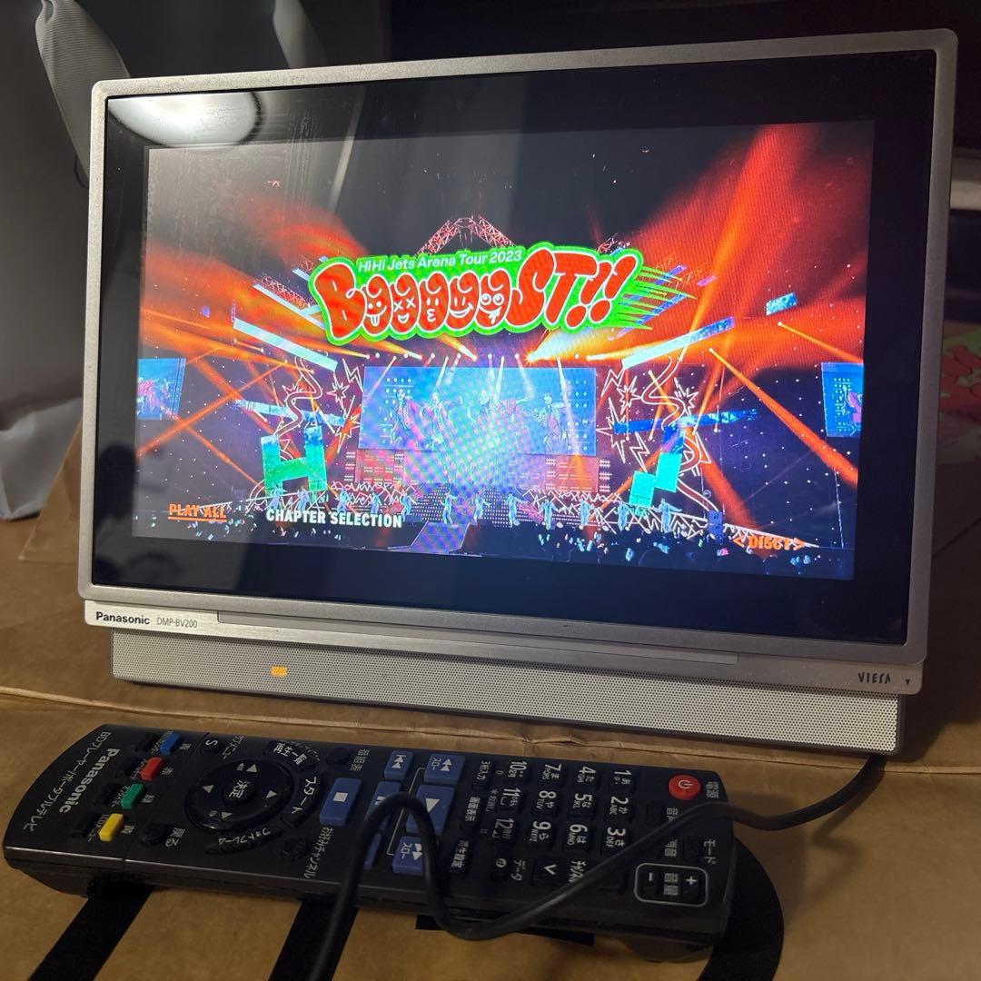 DMP-BV200 Panasonic VIERAポータブルブルーレイプレイヤー