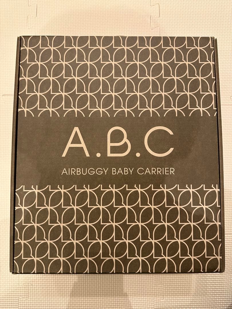エアバギー ベビーキャリア 抱っこ紐 サンドアッシュ おまけ付き
