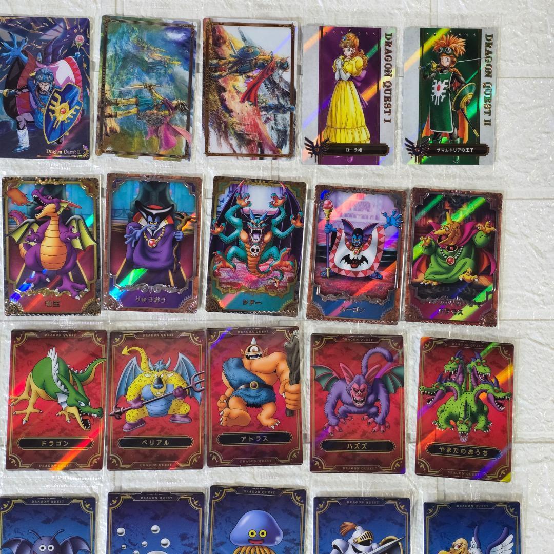 ドラゴンクエスト　ウエハース　全33種コンプリート