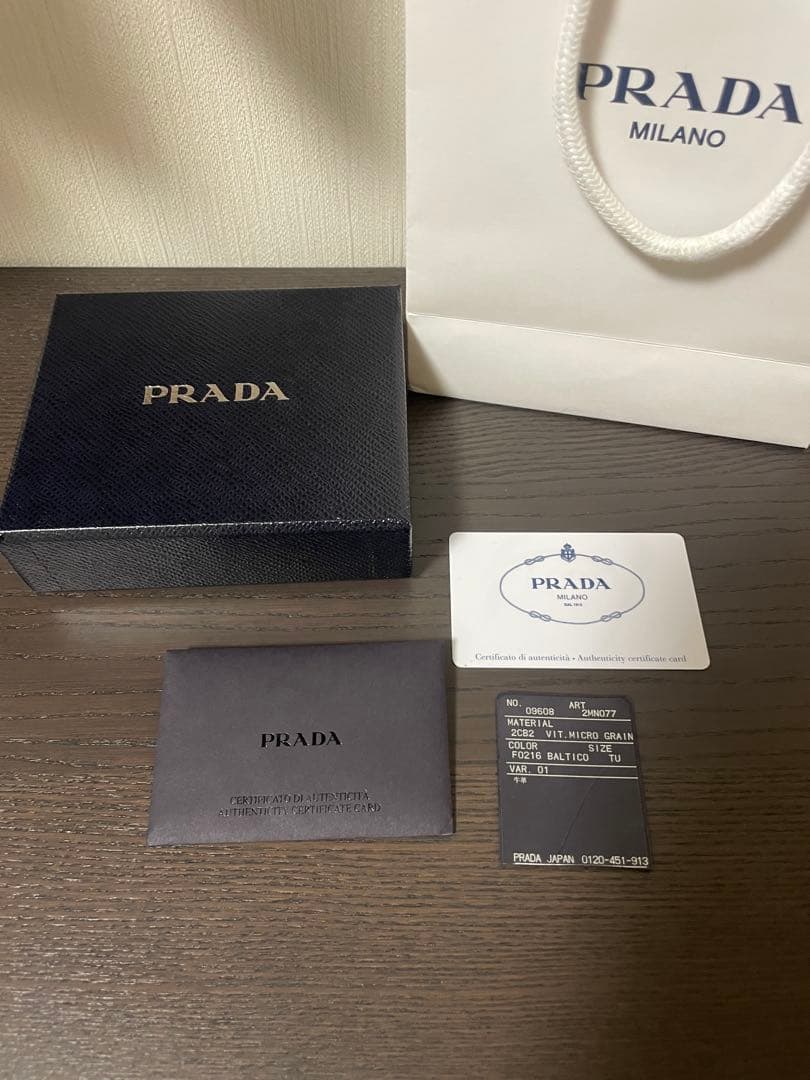 プラダ　PRADA ネイビー マネークリップ