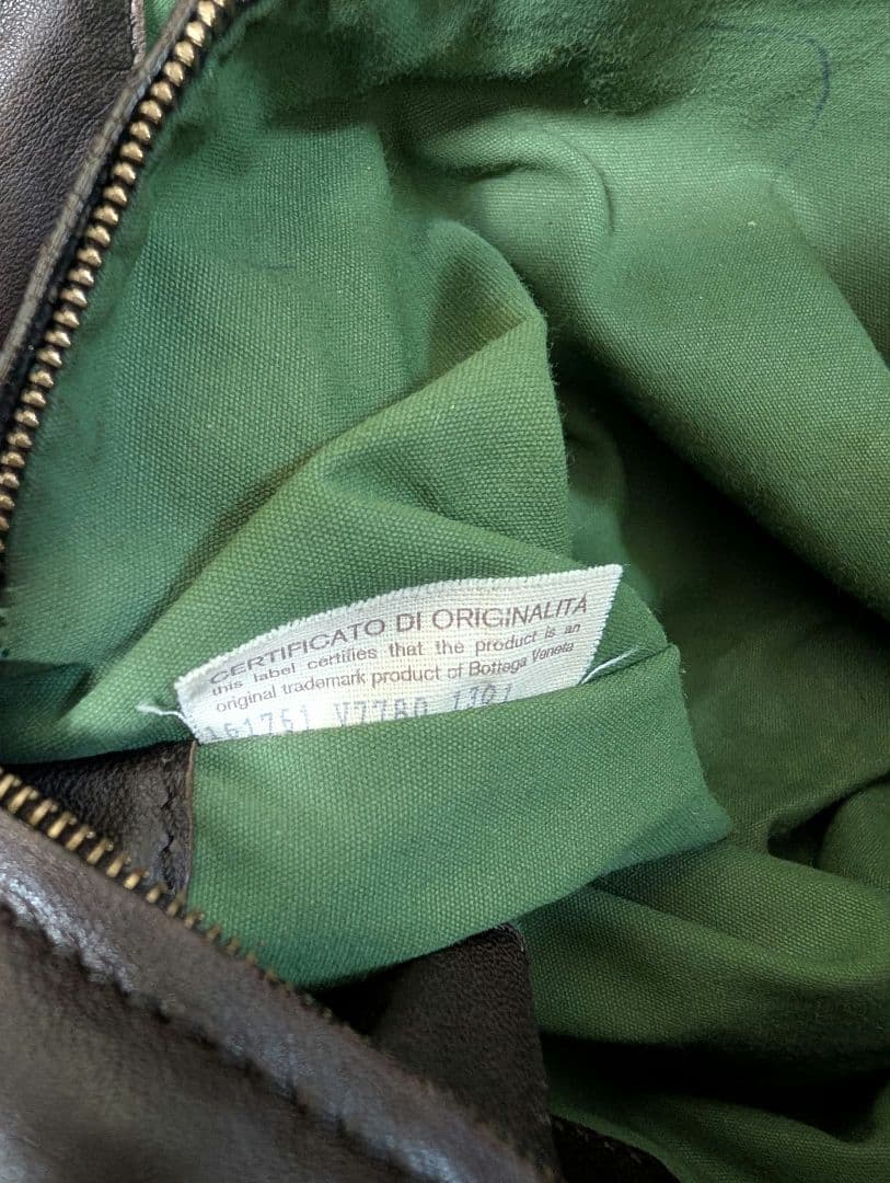 【美品】ボッテガヴェネッタ イントレチャート トートバッグ 濃茶 大容量 本革
