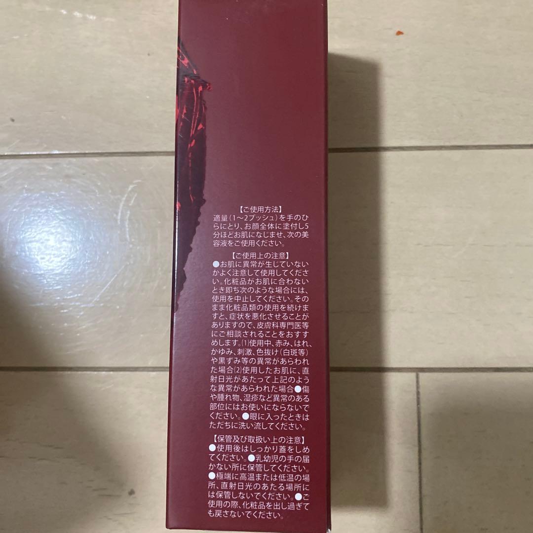 美容液 ot Lekarka BABY CELL CFSERUM ADVANCE30ml