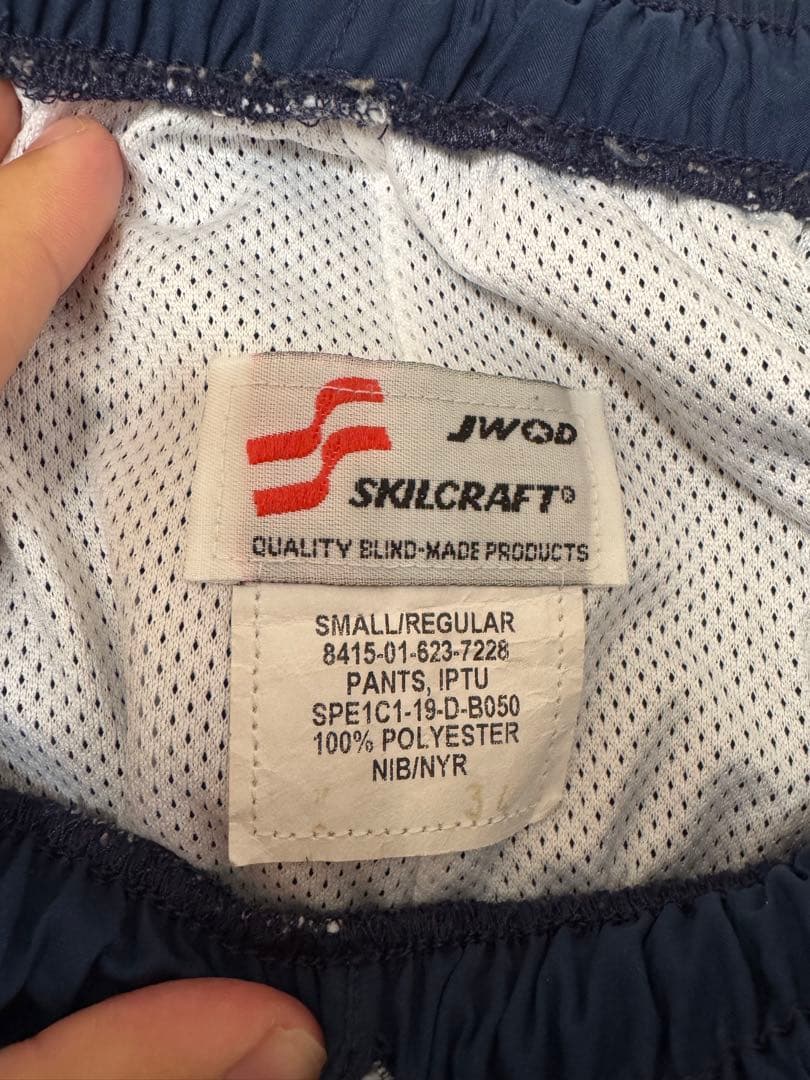 希少　美品　U.S. AIR FORCE ナイロンジャケット パンツ　セット