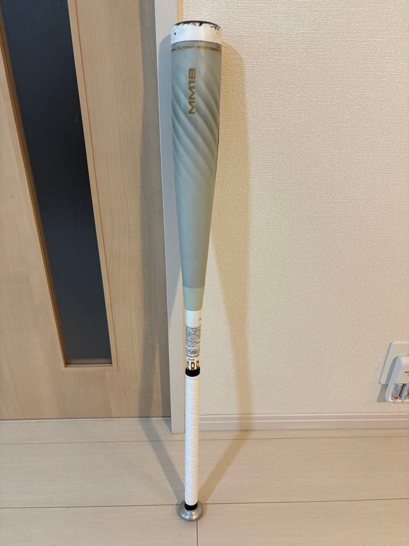 【限定カラー】SSK MM18（83cm / 710g平均）ホワイト