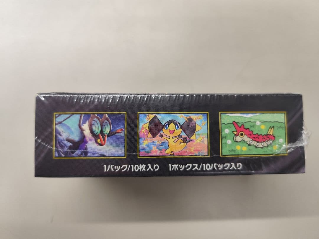 ポケモンカードゲーム MEGAドリームex 10パック入り　シュリンク付き