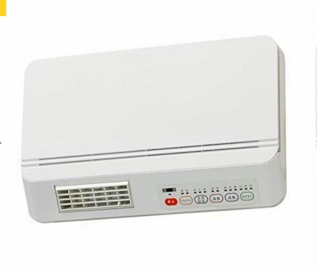 【山善】壁掛式 脱衣所温風ヒーター ホワイト DFX-RJ12