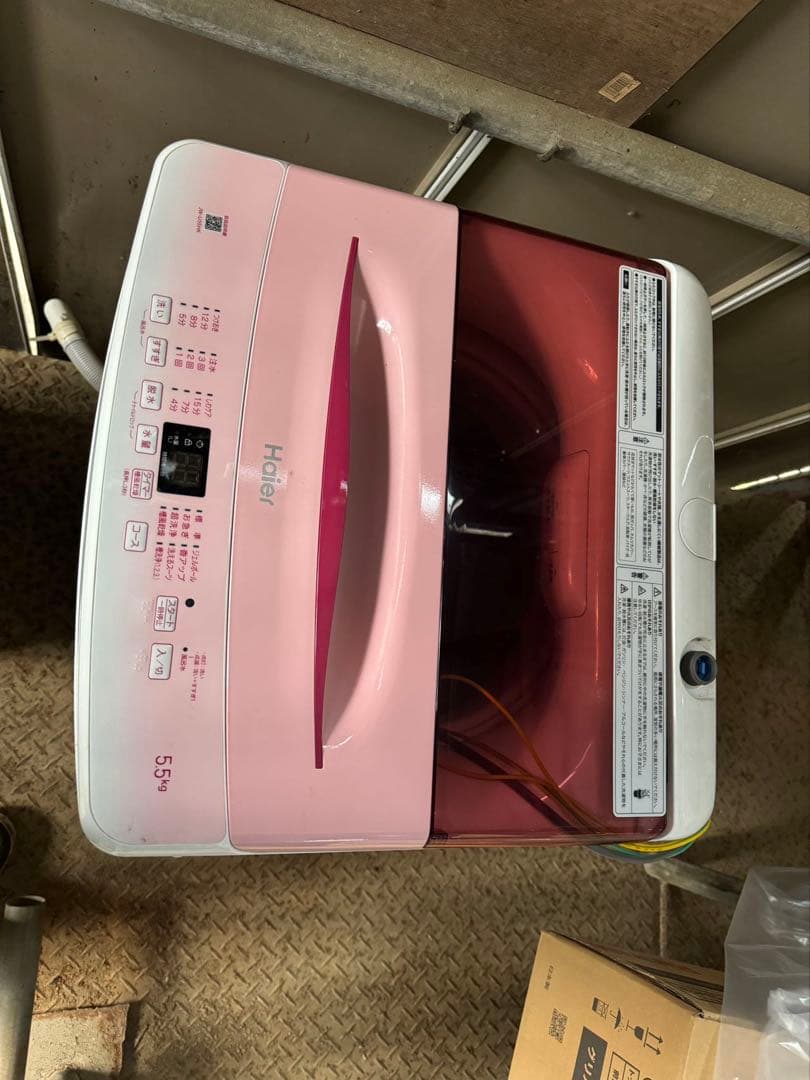 ハイアール　二槽式洗濯機 55+ ピンク