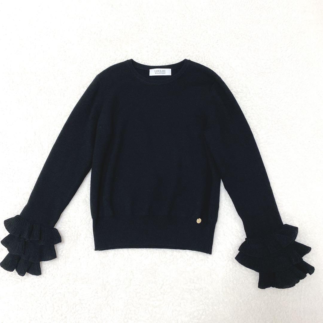 新品LOULOU WILLOUGHBY フリル袖 ブラックニット　トップス