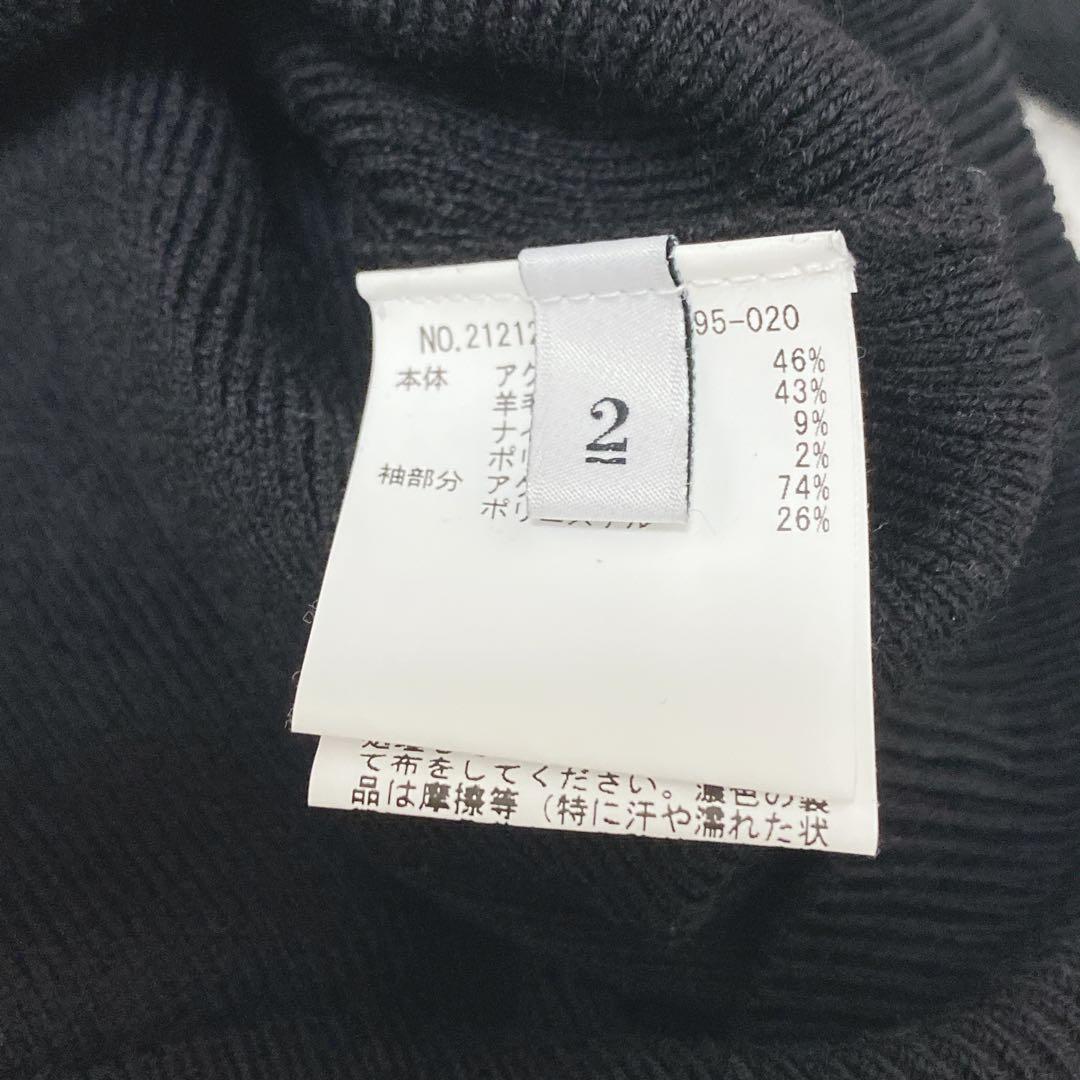 新品LOULOU WILLOUGHBY フリル袖 ブラックニット　トップス