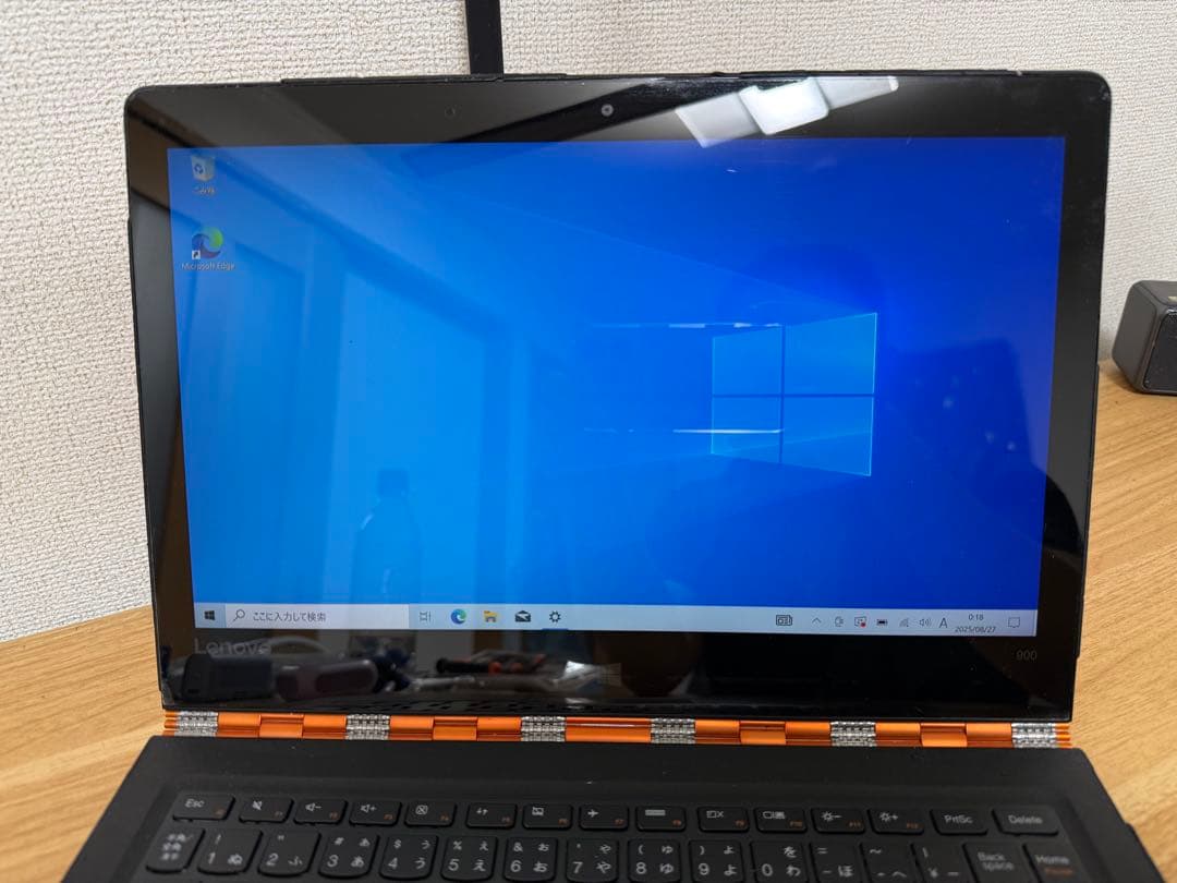 Windowsノート本体 YOGA 900 i5-6200U/4GB/256GB SSD