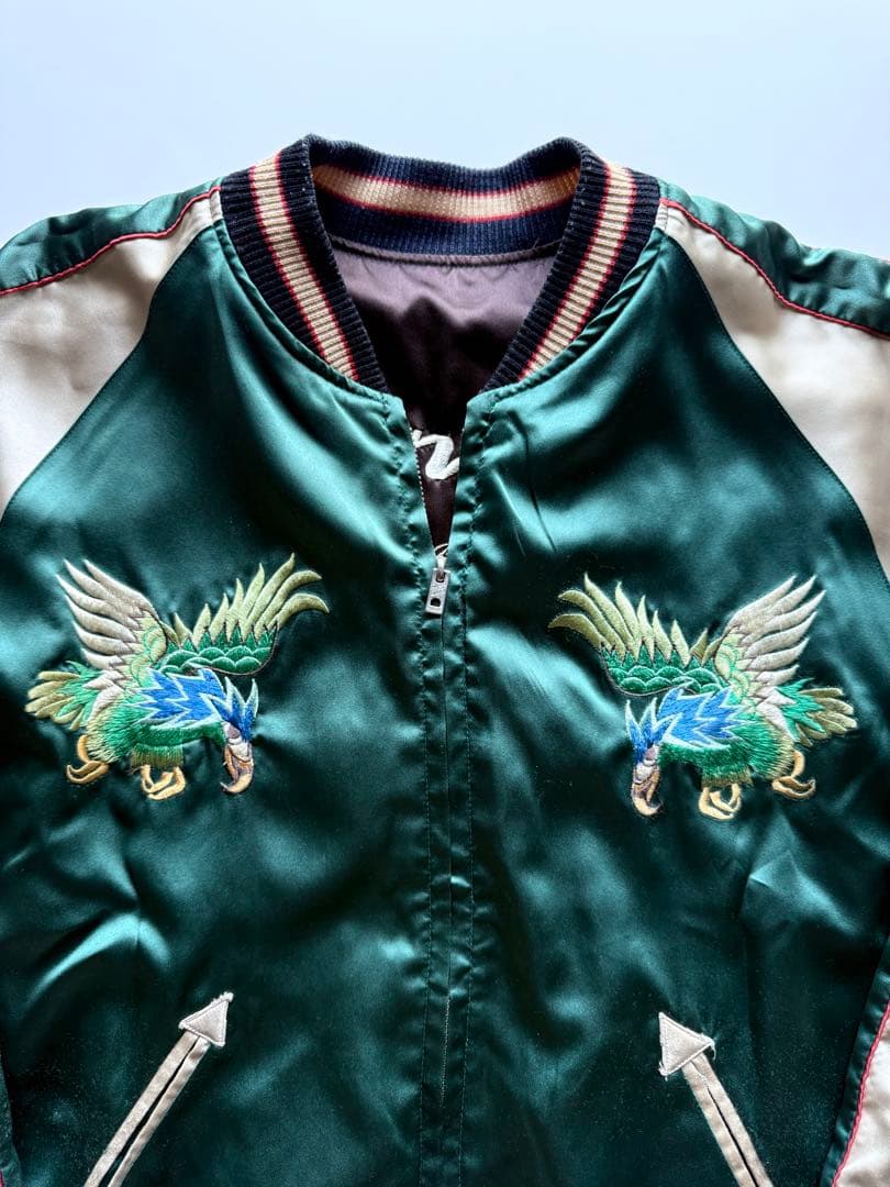 ヴィンテージ・ビンテージ品★テーラー東洋スカジャン 虎・獅子・地図刺繍