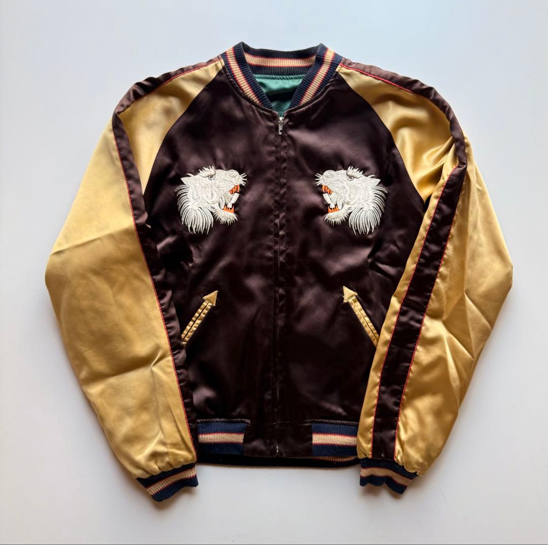 ヴィンテージ・ビンテージ品★テーラー東洋スカジャン 虎・獅子・地図刺繍