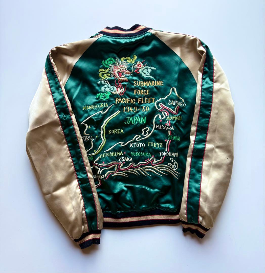 ヴィンテージ・ビンテージ品★テーラー東洋スカジャン 虎・獅子・地図刺繍