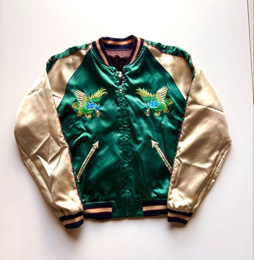 ヴィンテージ・ビンテージ品★テーラー東洋スカジャン 虎・獅子・地図刺繍