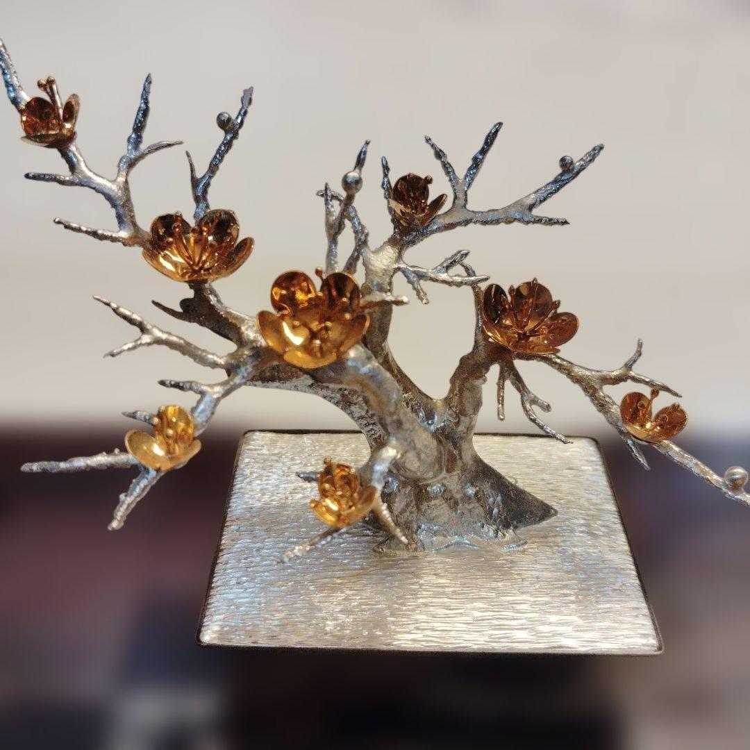 光則　純銀製　松竹梅