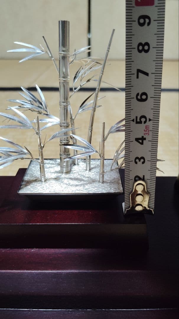 光則　純銀製　松竹梅