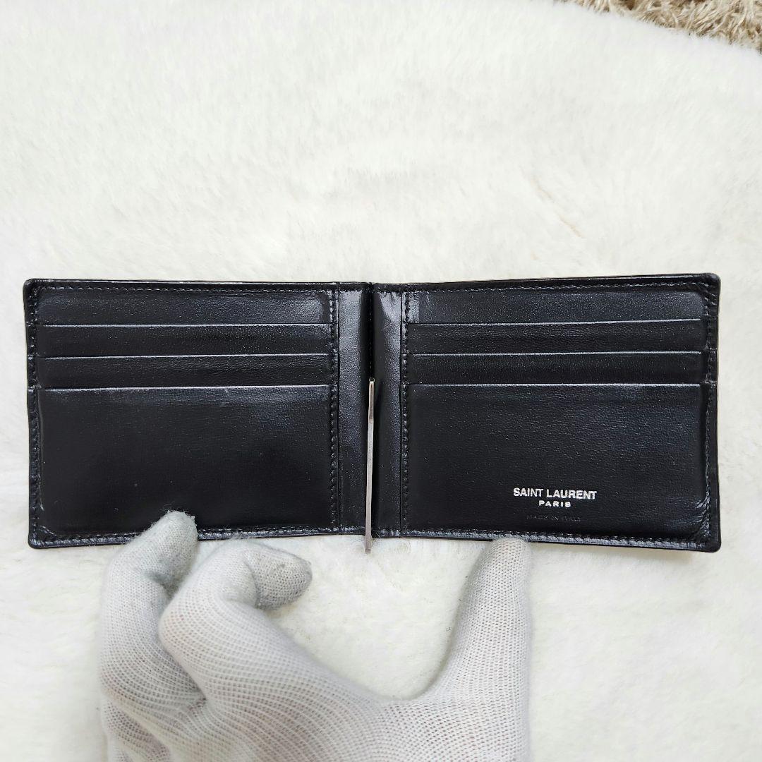 ✨美品✨サンローラン　マネークリップ　二つ折り　カサンドラ　YSL カードケース
