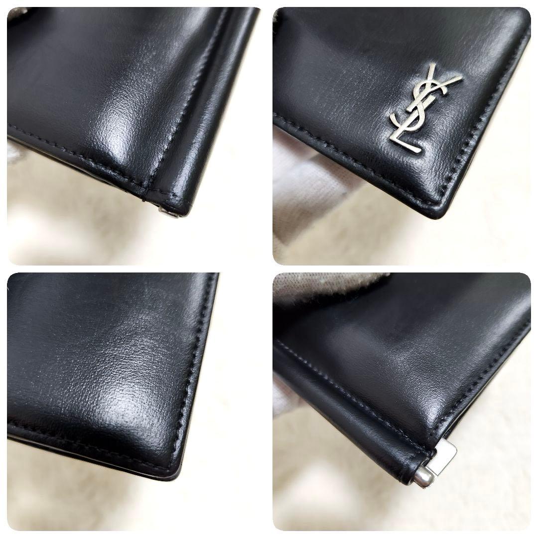 ✨美品✨サンローラン　マネークリップ　二つ折り　カサンドラ　YSL カードケース