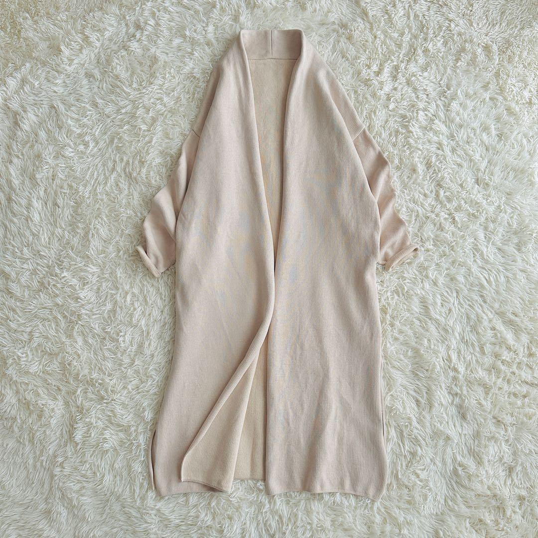 【美品✨】ドゥーズィエムクラス　Twins cotton ロングガウン