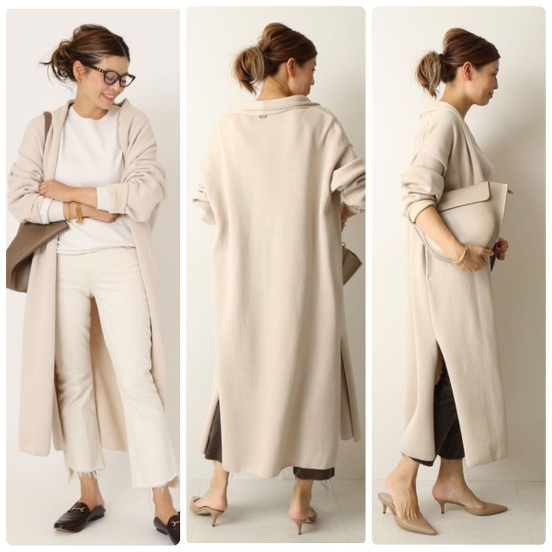 【美品✨】ドゥーズィエムクラス　Twins cotton ロングガウン