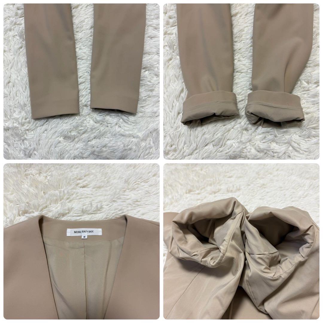 美品✨ナチュラルビューティーベーシック パンツスーツ ノーカラー ウォッシャブル