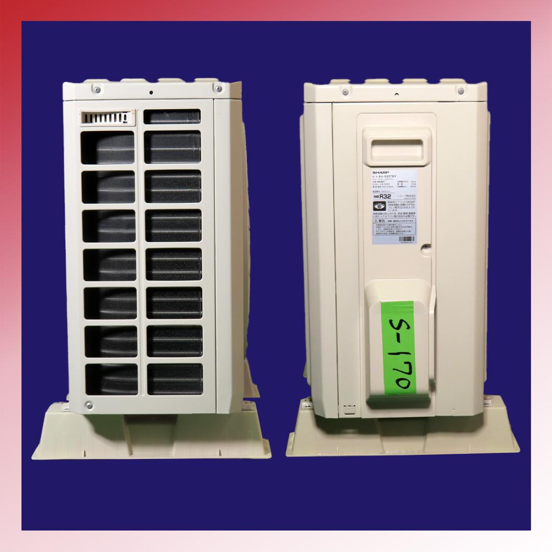 保証付！シャープ☆2025年製☆プラズマクラスター8畳☆S170