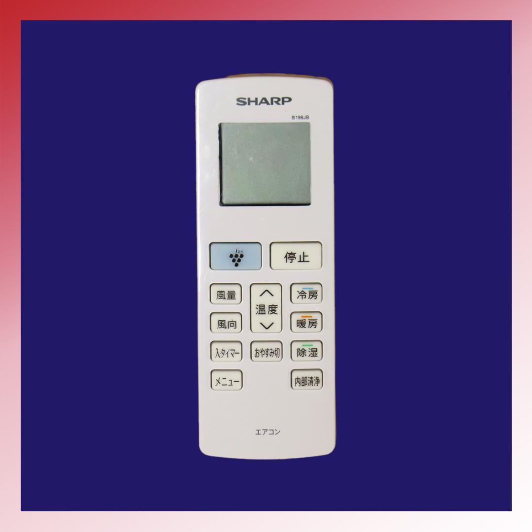 保証付！シャープ☆2025年製☆プラズマクラスター8畳☆S170