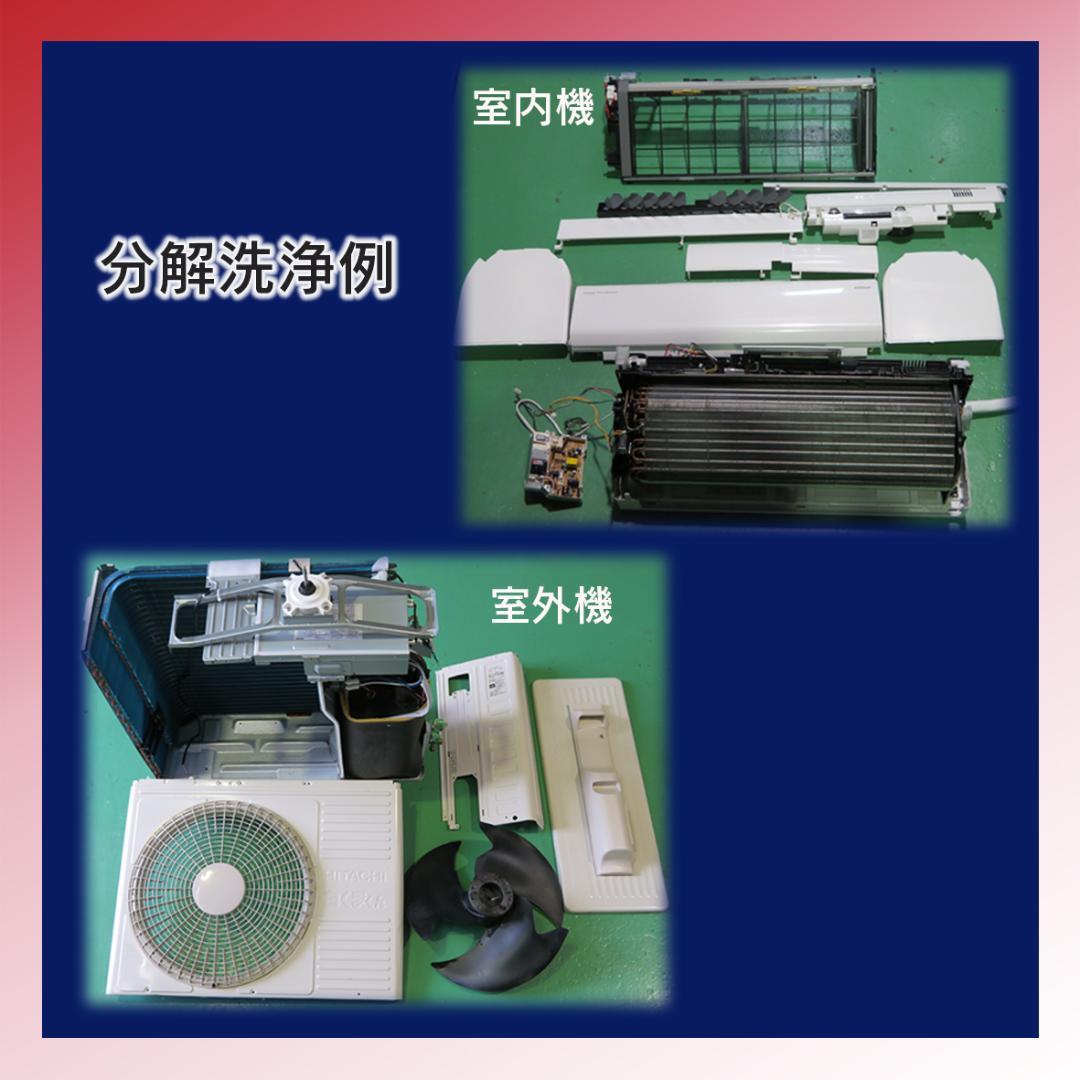 保証付！シャープ☆2025年製☆プラズマクラスター8畳☆S170