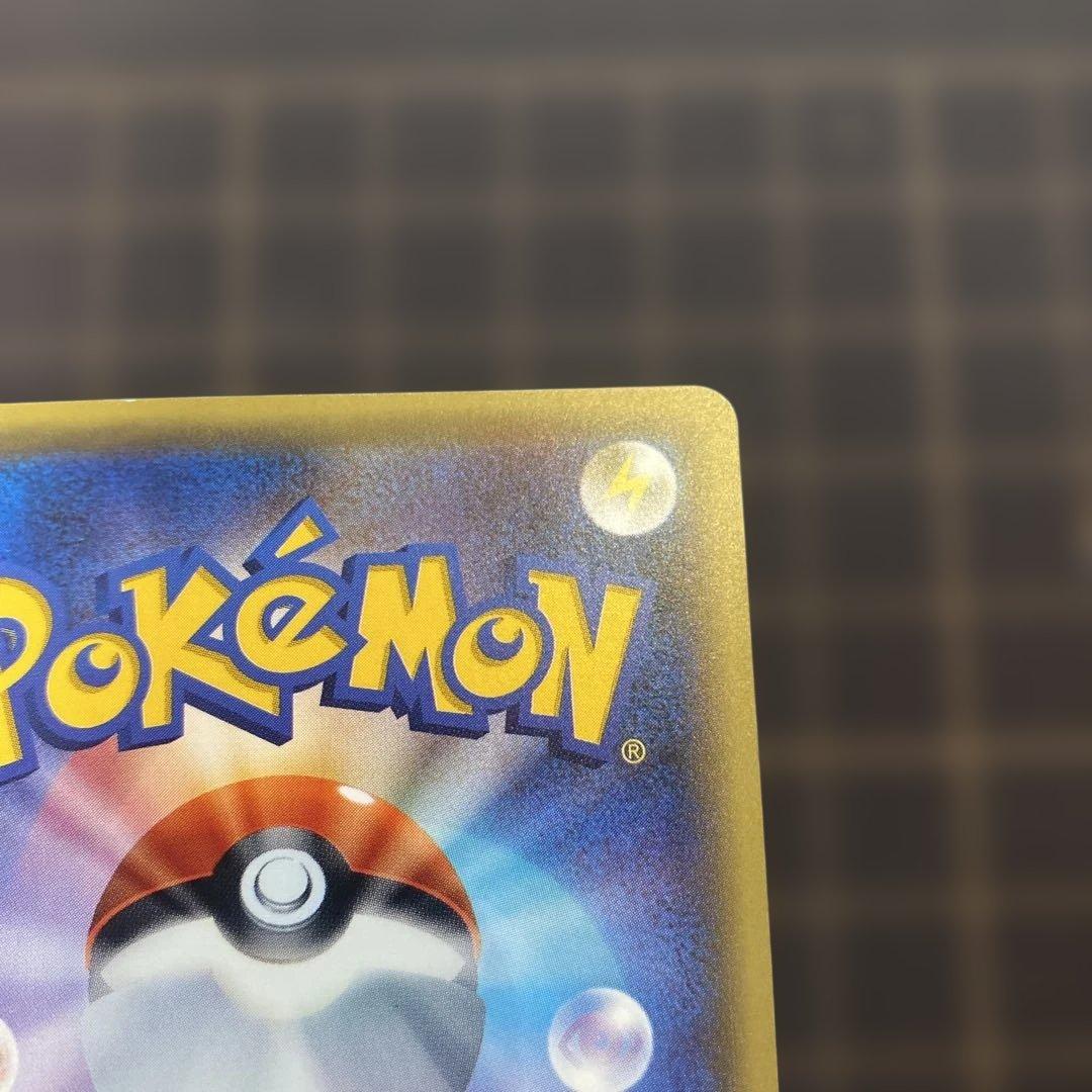 ロケット団の工作　SR ポケモンカード