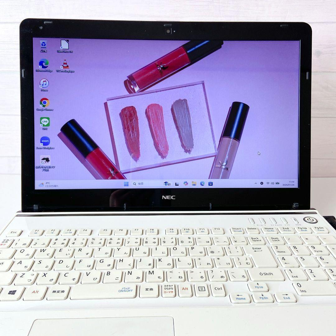 LAVIE/Windows11/16GB/NECノートパソコン/293