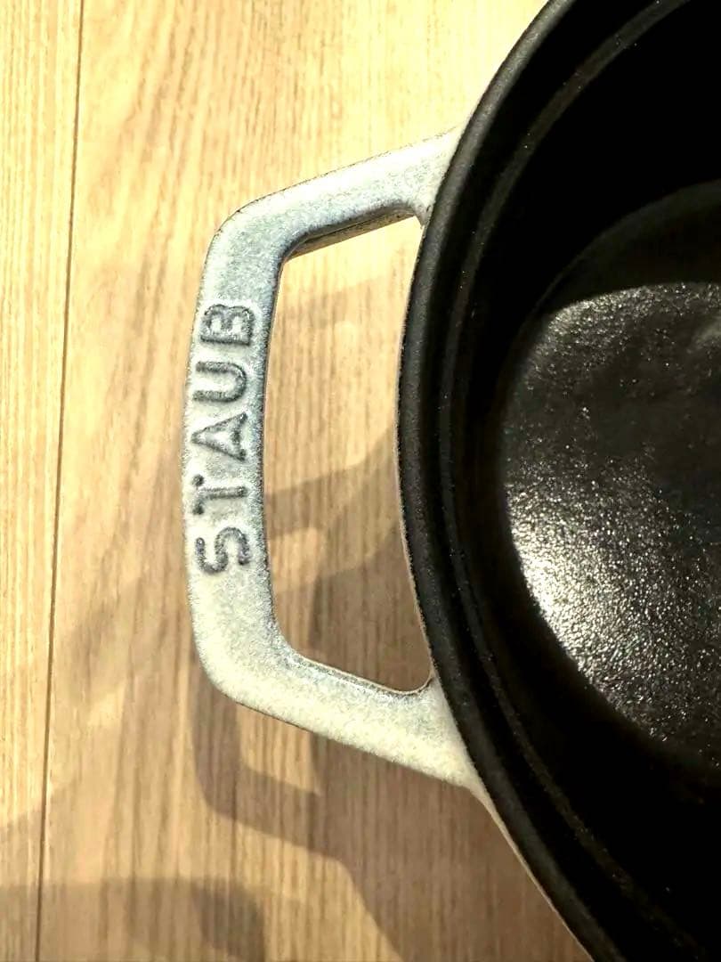 STAUBストウブ 20 cmラウンド　カンパーニュ　公式完売品　正規品