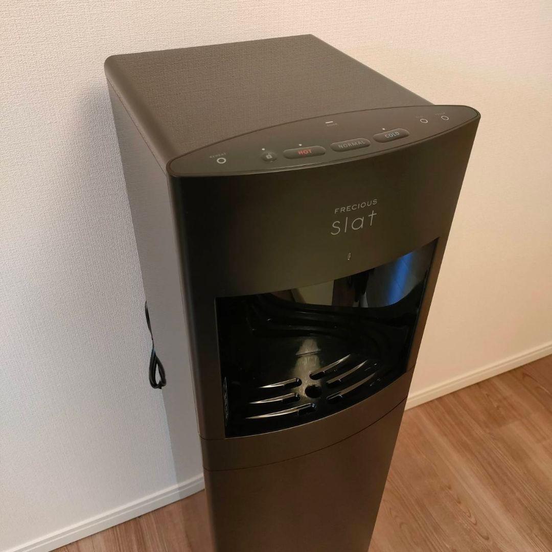 【ちゃー】フレシャス スラット マットブラック　ウォーターサーバー