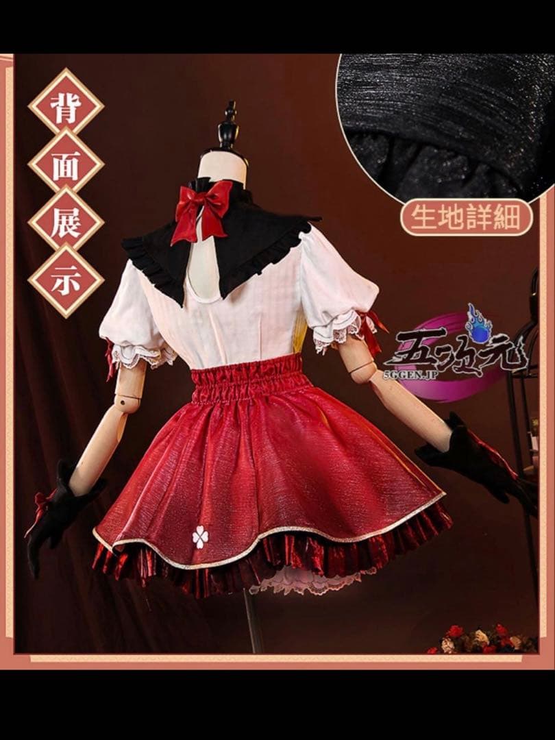 原神　クレー　星燭に揺れる爛花　魔女 コスプレ　一式 江南猫次 Sサイズ