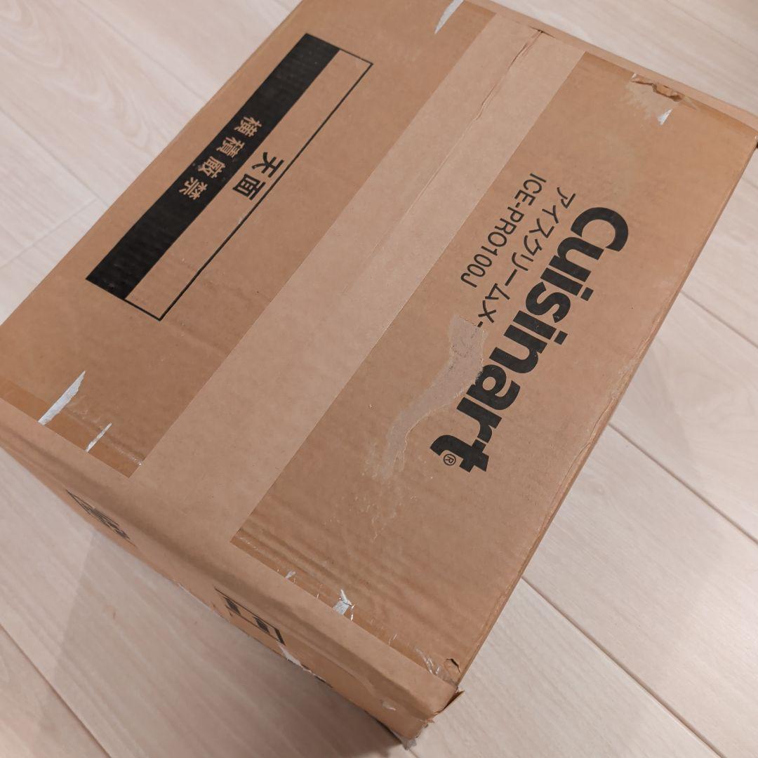 Cuisinart アイスクリームメーカー ICE-PRO100J