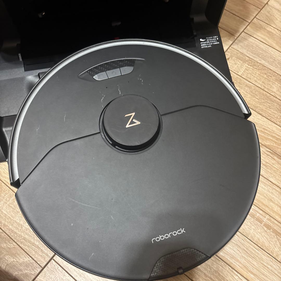 Roborock S7 MaxV Ultra ロボット掃除機　最終値下げ