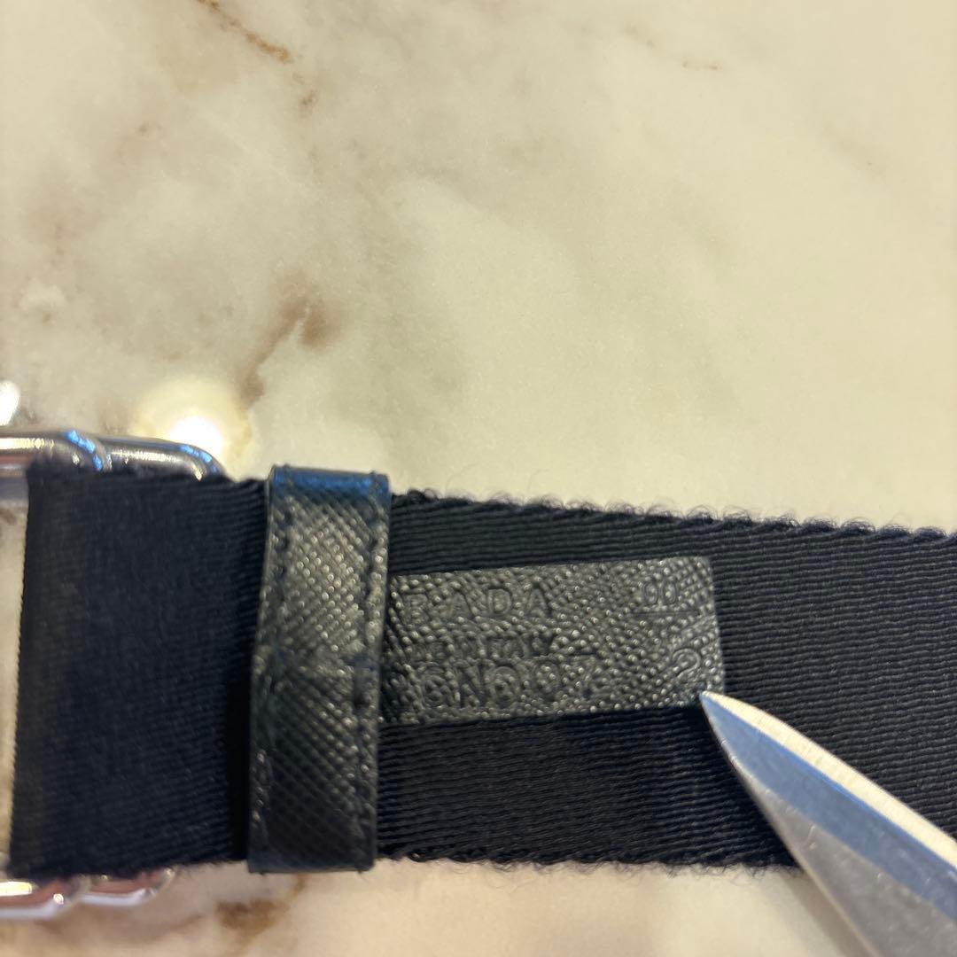 PRADAリングベルトダークネービー