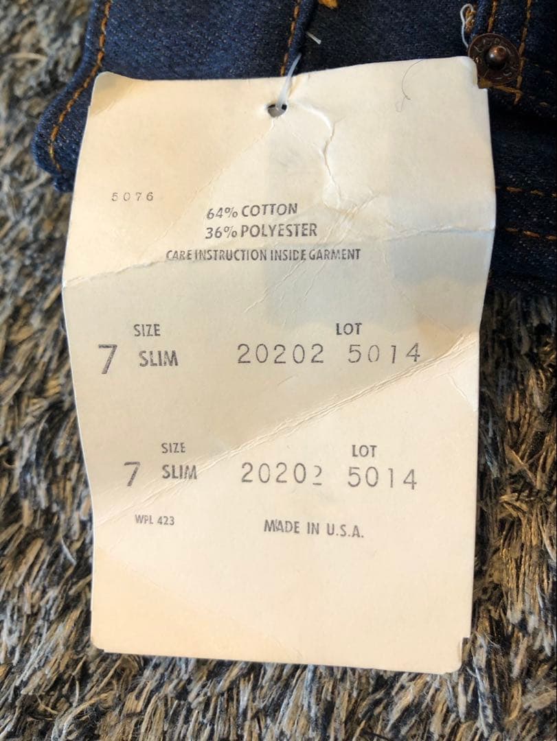 【新品未使用】リーバイスLevi’s キッズデニム　USA製　80年代