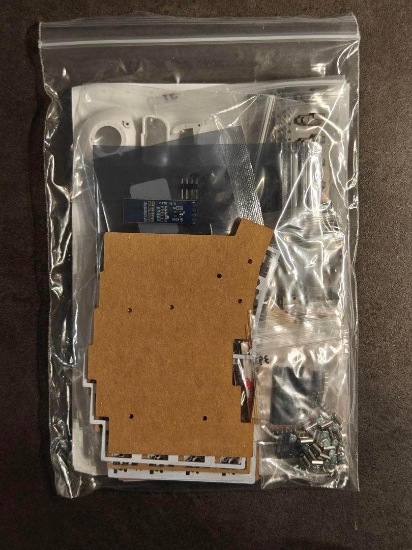 Keyball39 白基板 新品未開封 キット