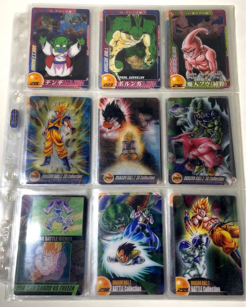 ドラゴンボール　森永ウエハース・カード44枚セット