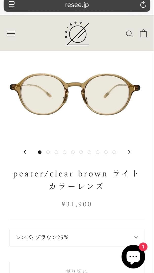 note！！　Re:see ライトブラウン サングラス
