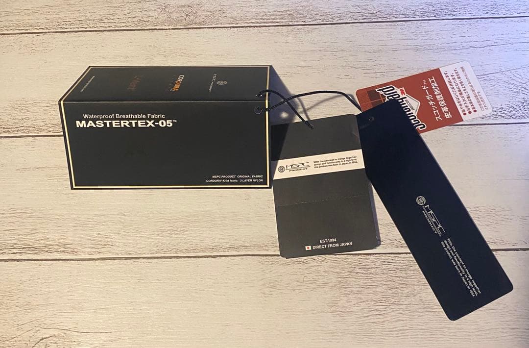 Master-piece ブラック メッセンジャーバッグ